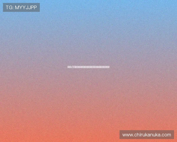 探索k8官方网站首页提供的丰富游戏资源与最新版本更新内容