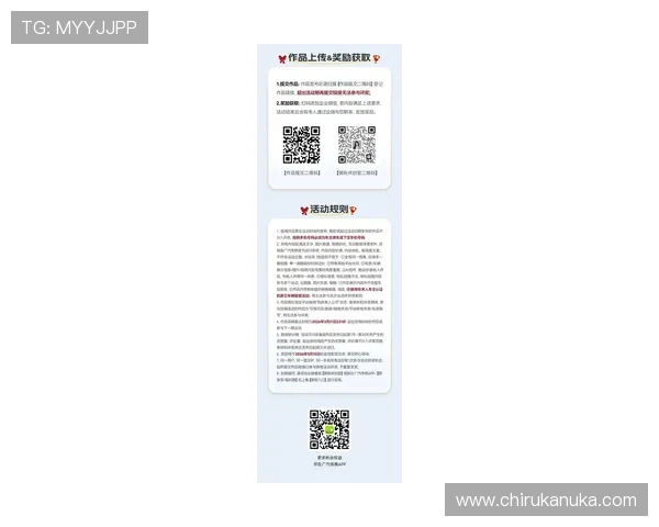 K8现金官方平台最新安全保障措施全面解析助你轻松赢取丰厚奖励