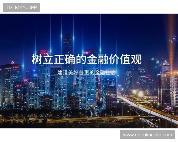 使用凯发体育官方入口安全便捷，保障您的资金和个人信息安全，尽情享受体育娱乐乐趣